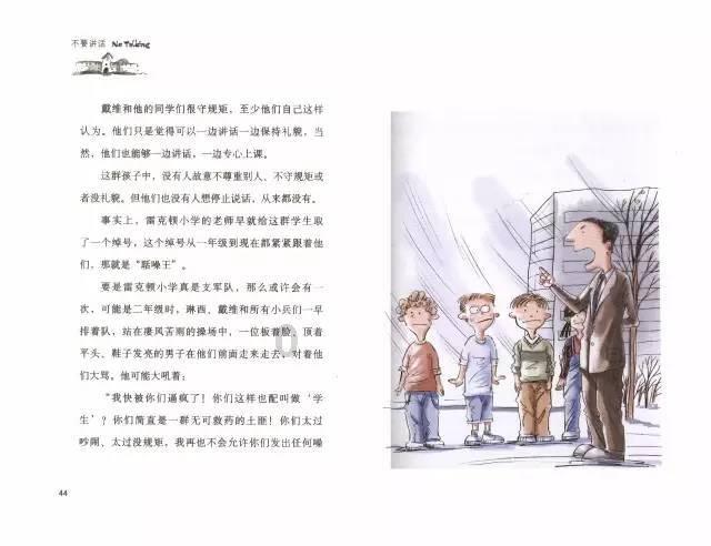 影视工厂