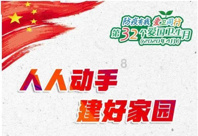 富德生命人寿烟台中心支公司高效赔付16万余元显关爱